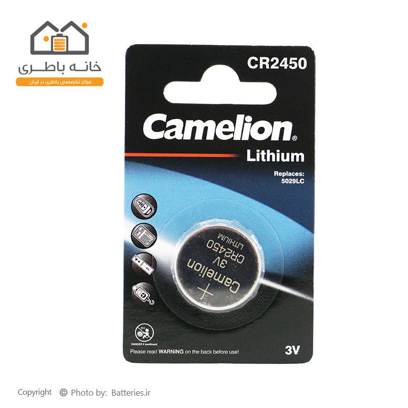 باتری سکه ای cr2450 کملیون Camelion