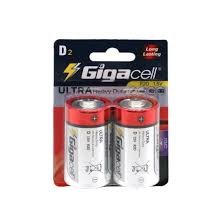 باتری بزرگ معمولی اولترا  کارتی گیگاسل Gigacell