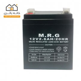 باتری سیلد اسید 12 ولت 2.6 آمپر مدل ام آر جی(MRG)