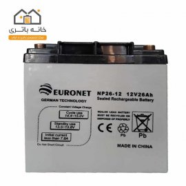 باتری خشک 12 ولت 26 آمپر یورونت (euronet)
