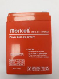 Moricell battery 12v 2.6 Ah