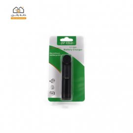 Charger battery MC1 JSPCELL