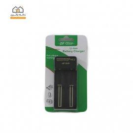 Charger battery MC2 JSPCELL