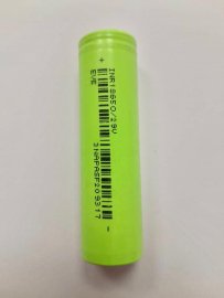 EVE 18650  2900 mAh Lithium-ion battery