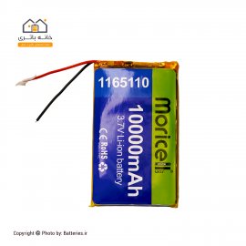 power bank battery 3.7v 10000 mAh MORICELL